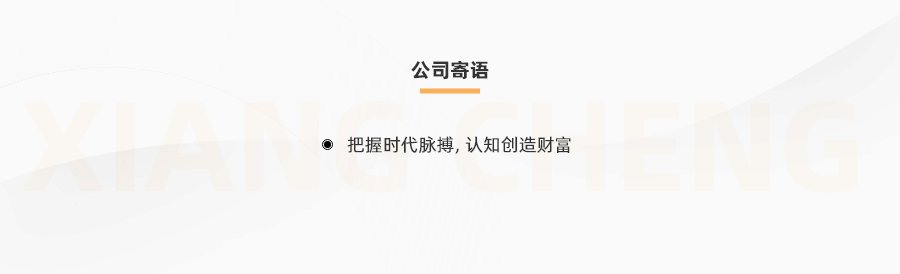 jiyu.png